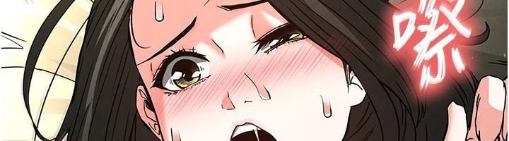 末日鵰堡第19話-好喜歡被硬來的感覺&hearts;