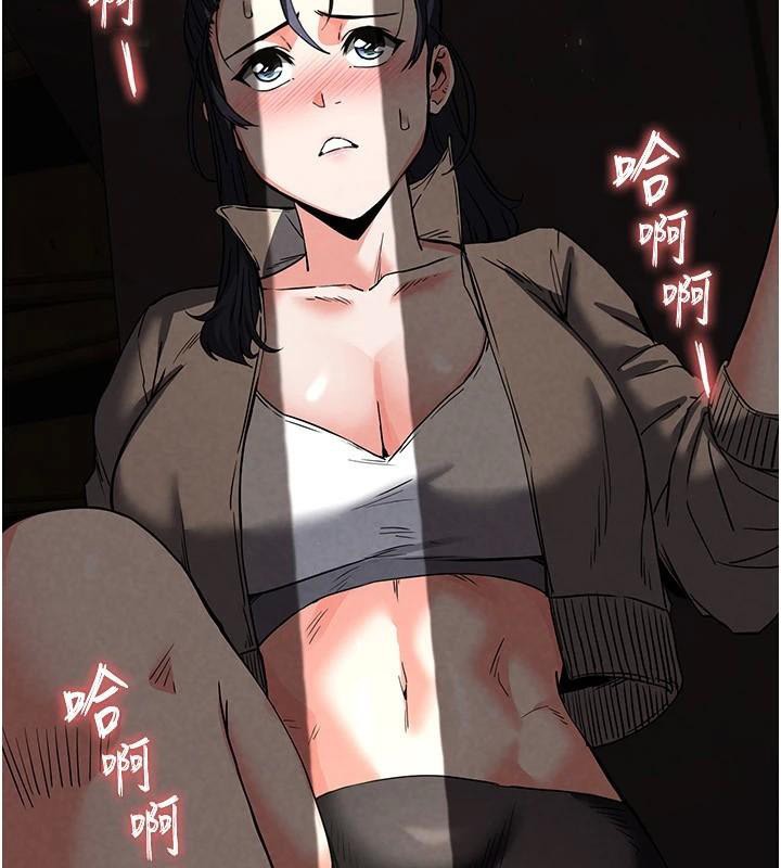 末日鵰堡第19話-好喜歡被硬來的感覺&hearts;