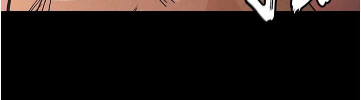 末日鵰堡第19話-好喜歡被硬來的感覺&hearts;