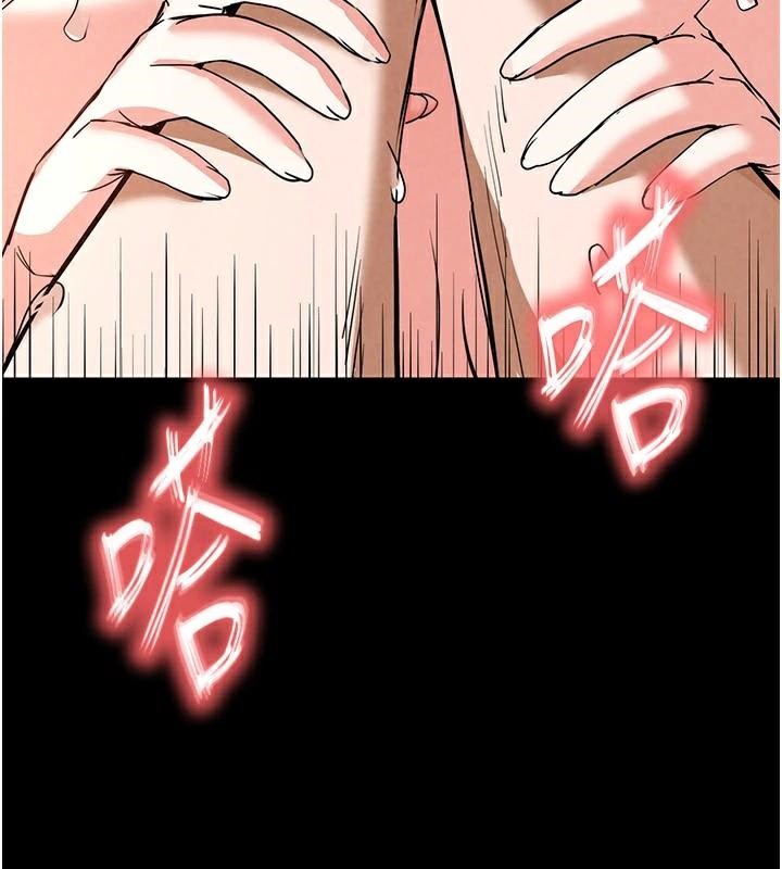 末日鵰堡第19話-好喜歡被硬來的感覺&hearts;