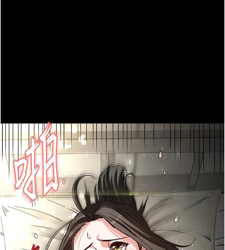 末日鵰堡第19話-好喜歡被硬來的感覺&hearts;