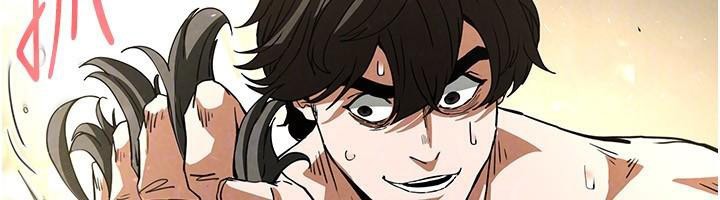 末日鵰堡第19話-好喜歡被硬來的感覺&hearts;