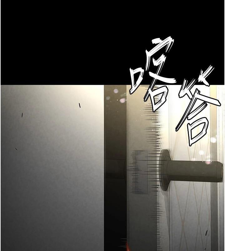 末日鵰堡第19話-好喜歡被硬來的感覺&hearts;