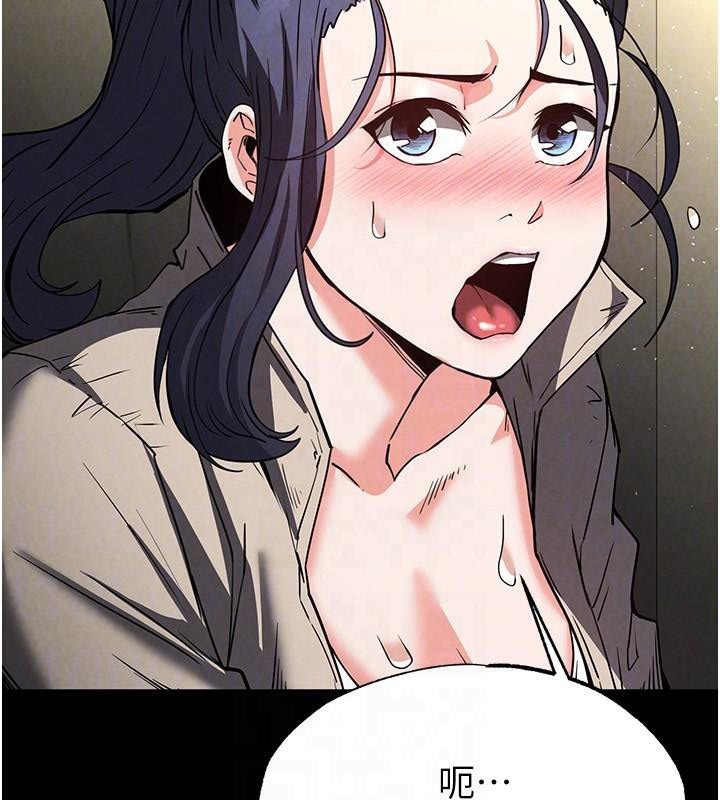 末日鵰堡第19話-好喜歡被硬來的感覺&hearts;