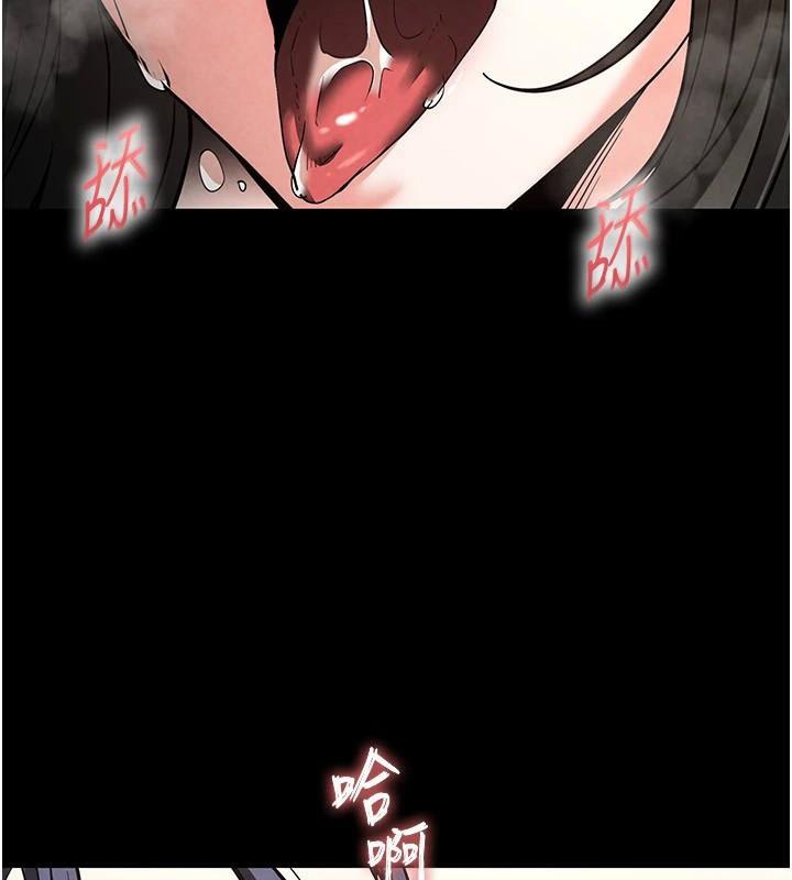 末日鵰堡第19話-好喜歡被硬來的感覺&hearts;