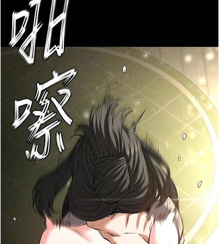 末日鵰堡第19話-好喜歡被硬來的感覺&hearts;