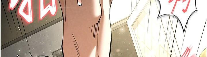 末日鵰堡第19話-好喜歡被硬來的感覺&hearts;