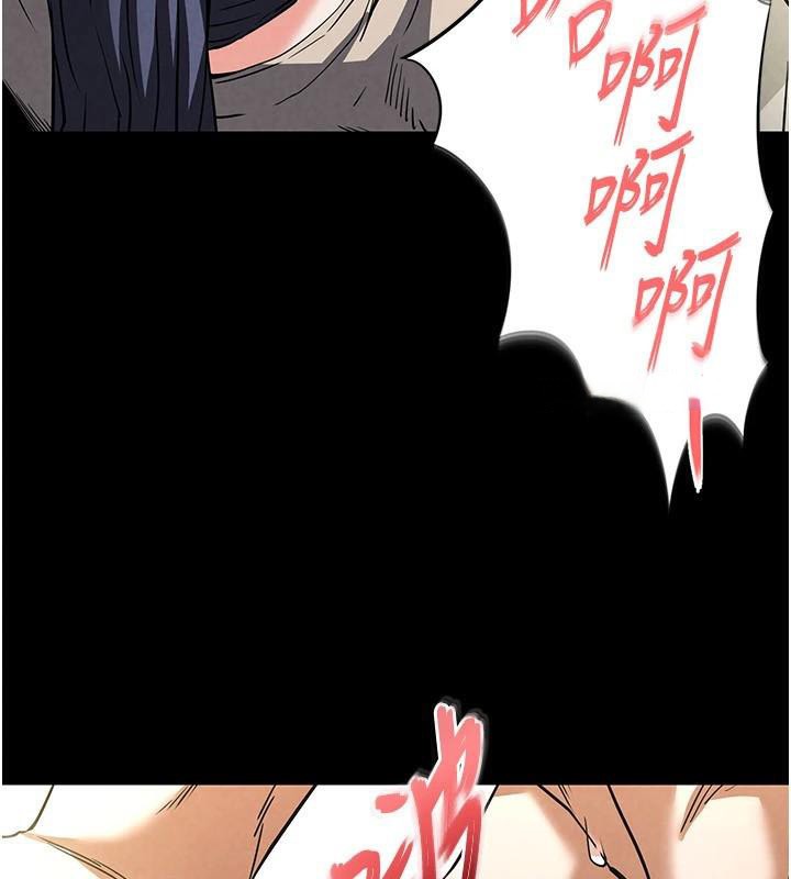 末日鵰堡第19話-好喜歡被硬來的感覺&hearts;