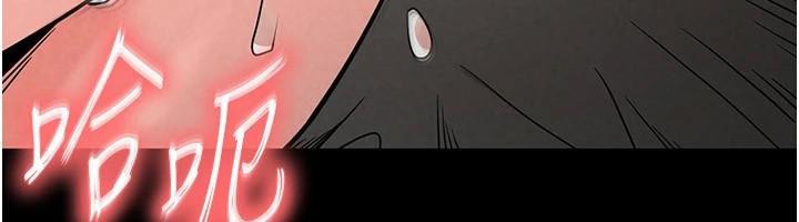 末日鵰堡第19話-好喜歡被硬來的感覺&hearts;