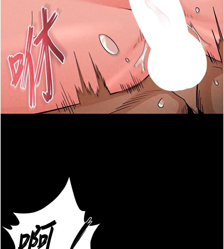 末日鵰堡第19話-好喜歡被硬來的感覺&hearts;