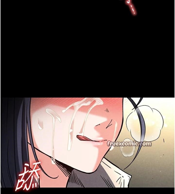 末日鵰堡第19話-好喜歡被硬來的感覺&hearts;