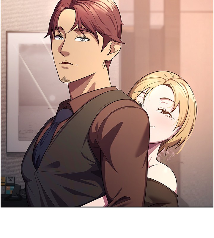 税金女友第30話-我用嘴巴看看你有多大