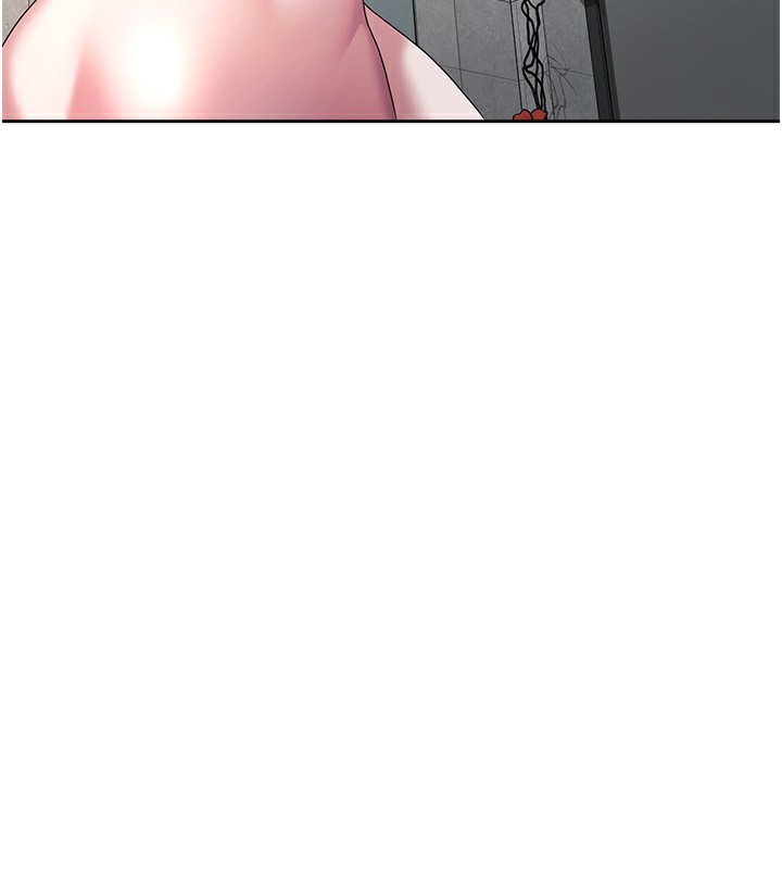 稅金女友第30話-我用嘴巴看看你有多大