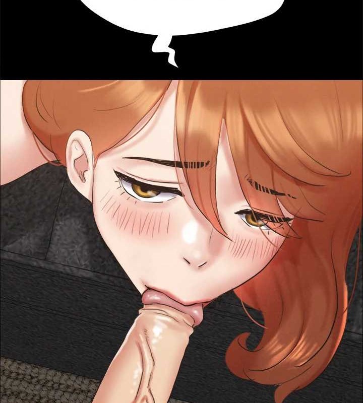 協議換愛(無碼版)第157話-令人失去理智的激烈性愛