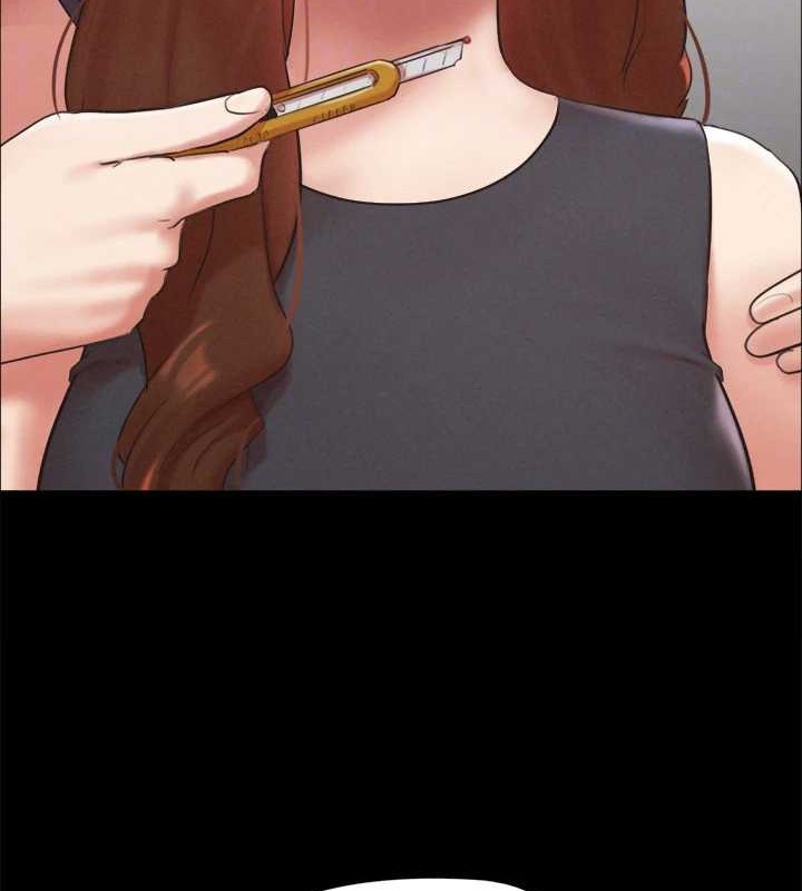 協議換愛(無碼版)第157話-令人失去理智的激烈性愛