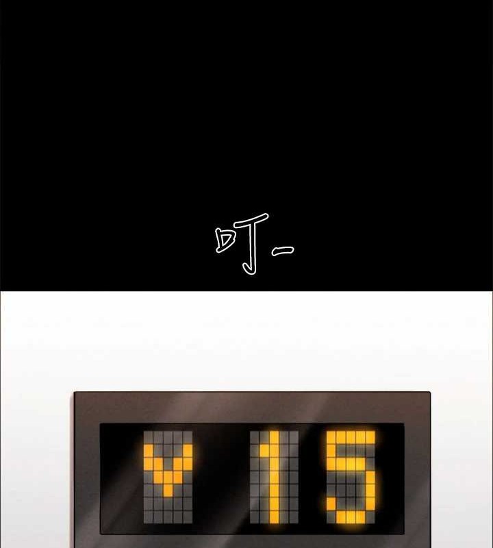 協議換愛(無碼版)第157話-令人失去理智的激烈性愛