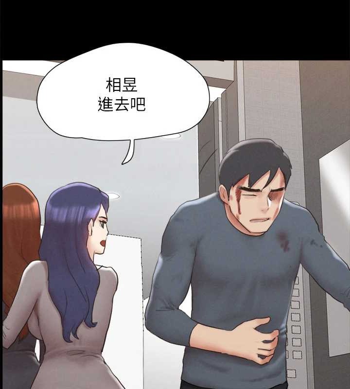 協議換愛(無碼版)第157話-令人失去理智的激烈性愛