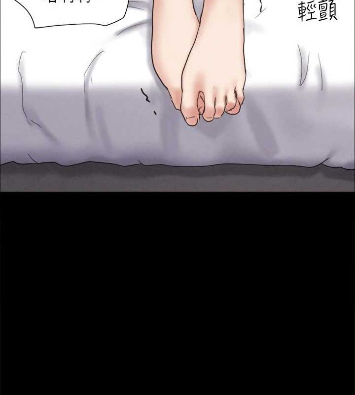 协议换爱(无码版)第158話-你女友被我幹到哭了