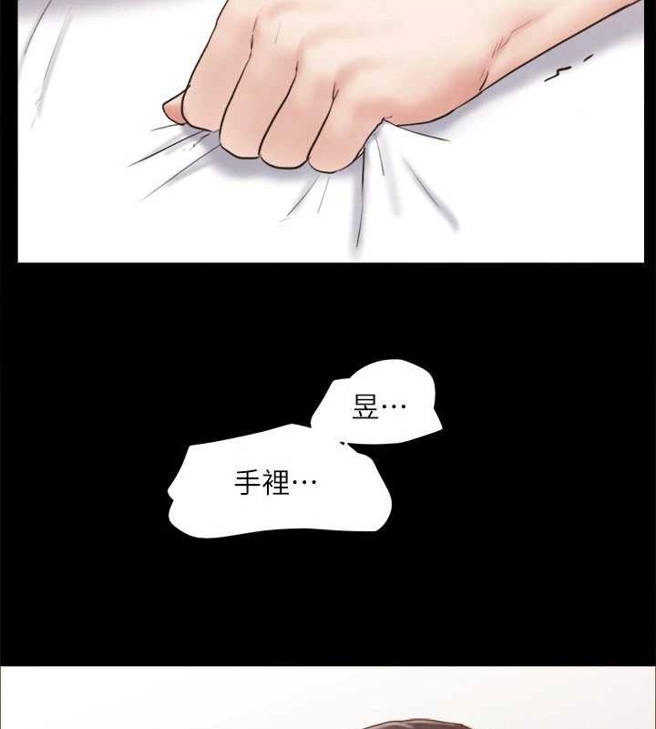 協議換愛(無碼版)第158話-你女友被我幹到哭了