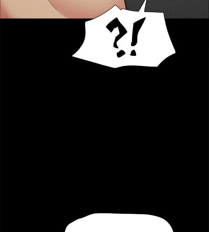 協議換愛(無碼版)第158話-你女友被我幹到哭了