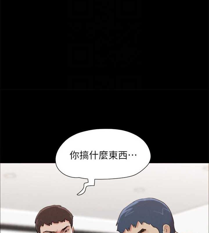 协议换爱(无码版)第158話-你女友被我幹到哭了