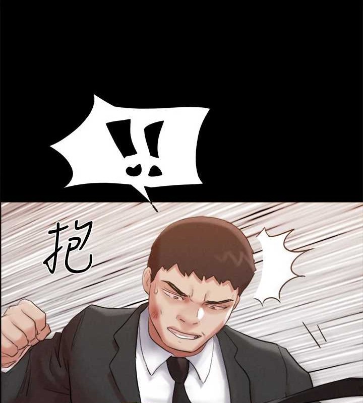 協議換愛(無碼版)第158話-你女友被我幹到哭了