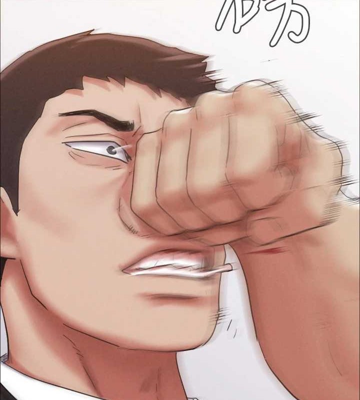 協議換愛(無碼版)第158話-你女友被我幹到哭了