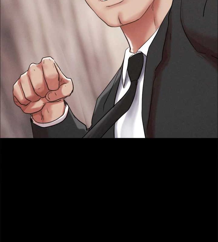 協議換愛(無碼版)第158話-你女友被我幹到哭了