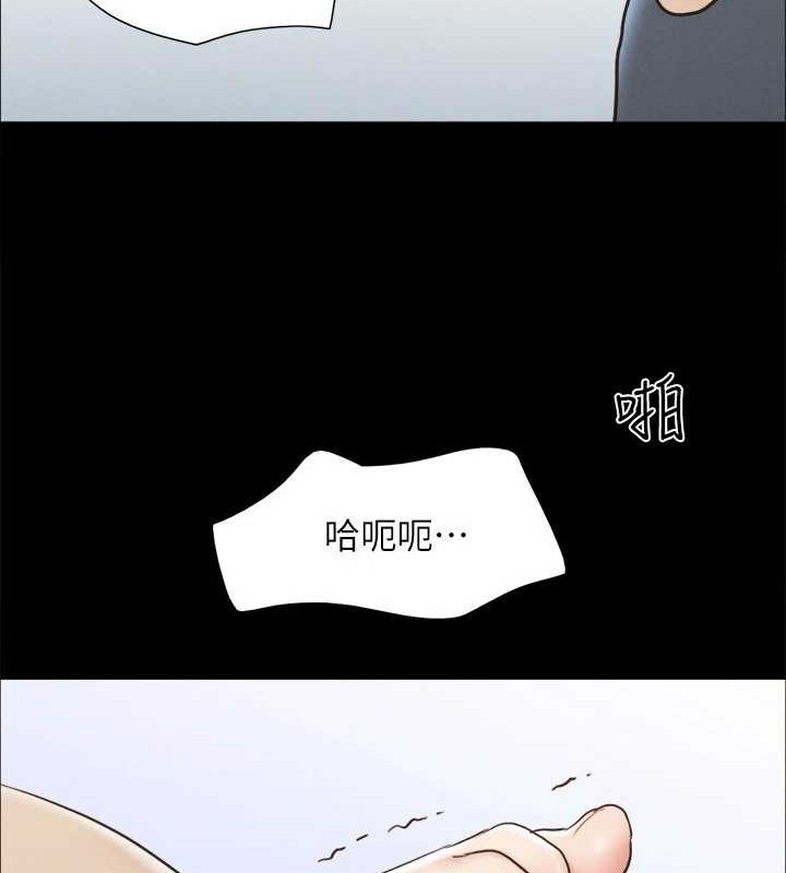 協議換愛(無碼版)第158話-你女友被我幹到哭了