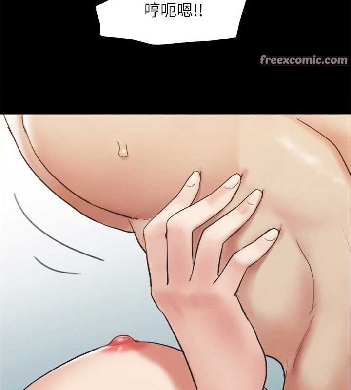 协议换爱(无码版)第158話-你女友被我幹到哭了