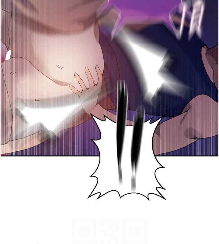 秘密教學第260話-不能放任他們這樣下去!