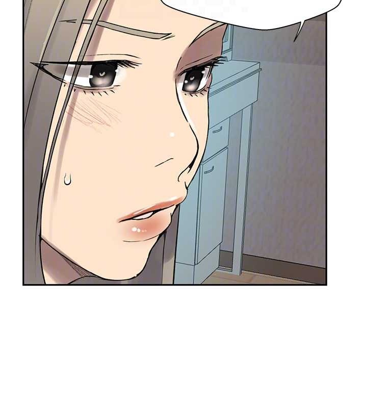 秘密教学第260話-不能放任他們這樣下去!