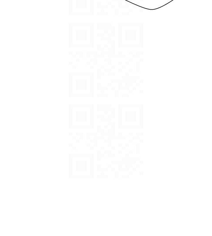 秘密教学第260話-不能放任他們這樣下去!