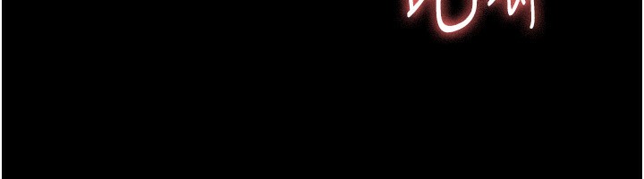 老闆娘的誘惑第45話-老闆娘的性愛影片