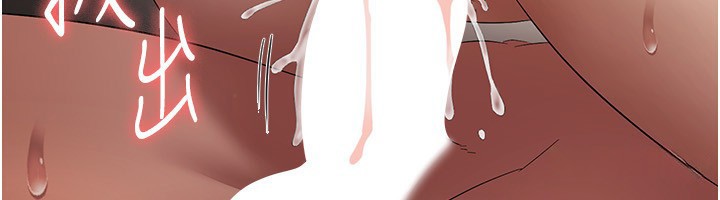 老闆娘的诱惑第45話-老闆娘的性愛影片