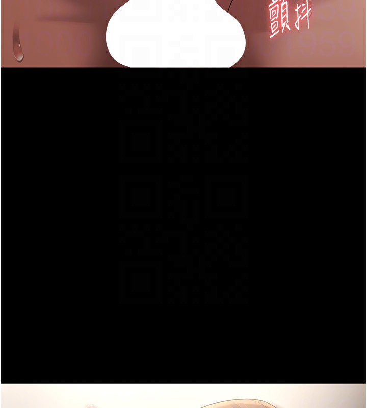 老闆娘的誘惑第45話-老闆娘的性愛影片