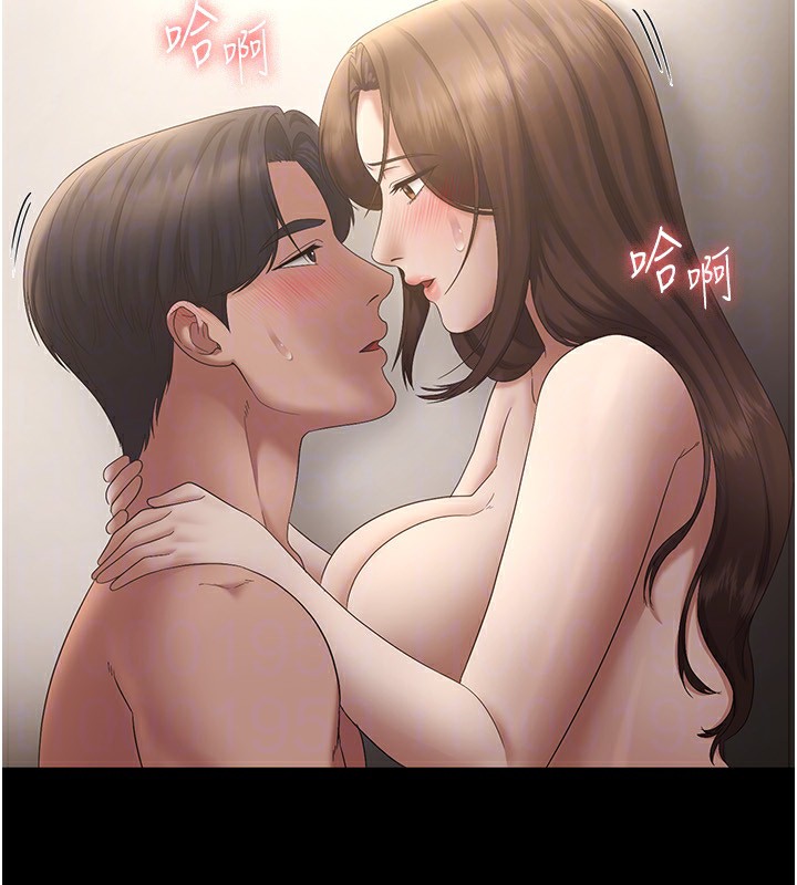 老闆娘的诱惑第45話-老闆娘的性愛影片