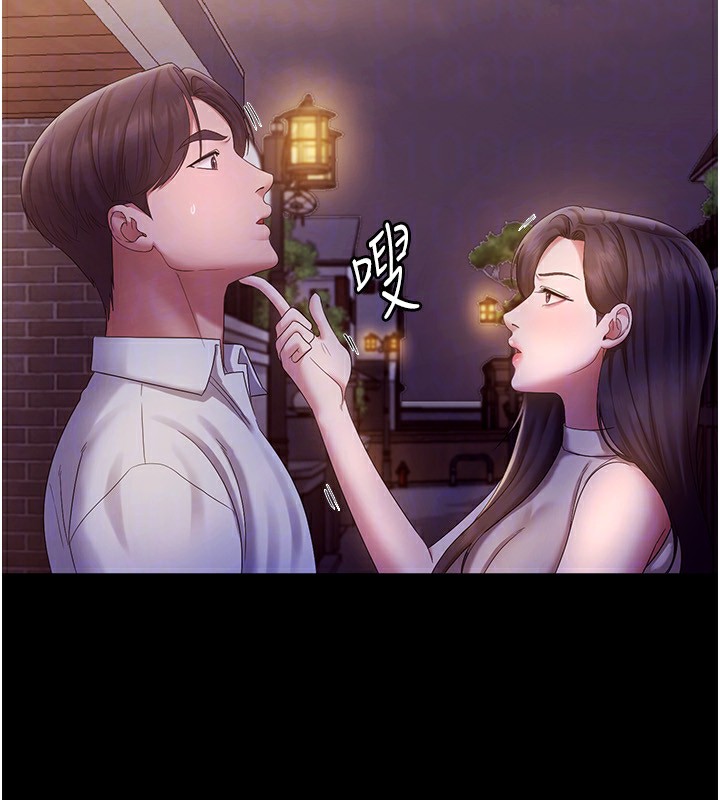 老闆娘的誘惑第45話-老闆娘的性愛影片