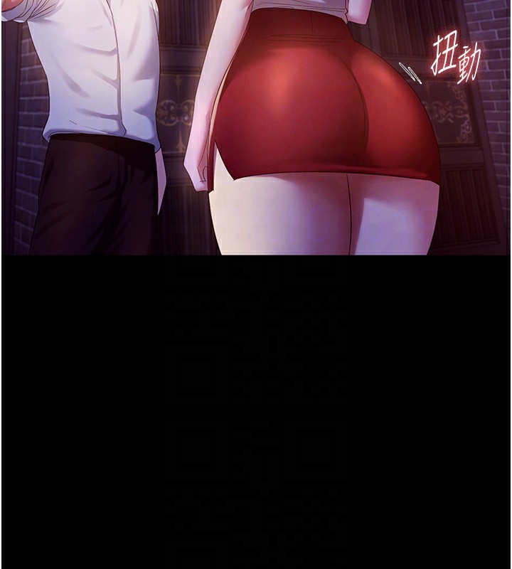 老闆娘的誘惑第45話-老闆娘的性愛影片
