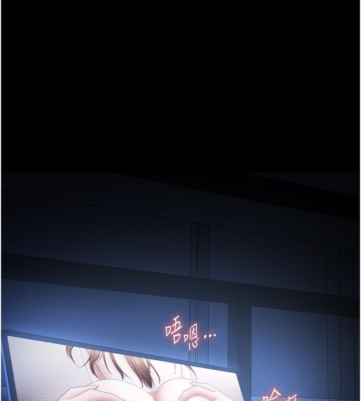 老闆娘的誘惑第45話-老闆娘的性愛影片