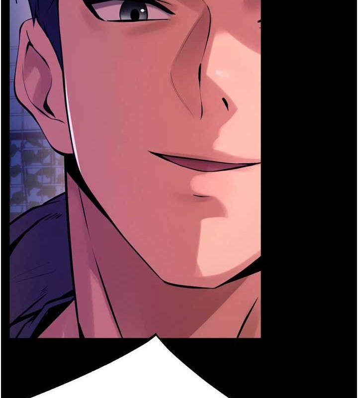 狱火重生第8話-妳不覺得我們很「合」嗎?