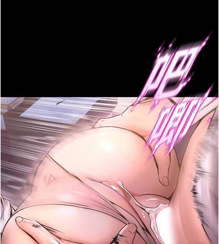 獄火重生第8話-妳不覺得我們很「合」嗎?