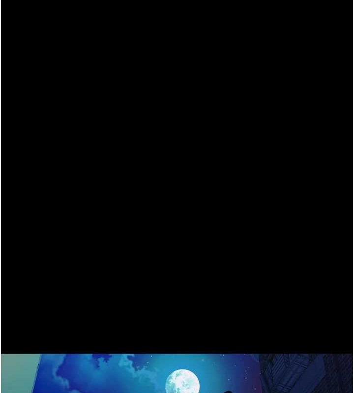 狱火重生第8話-妳不覺得我們很「合」嗎?