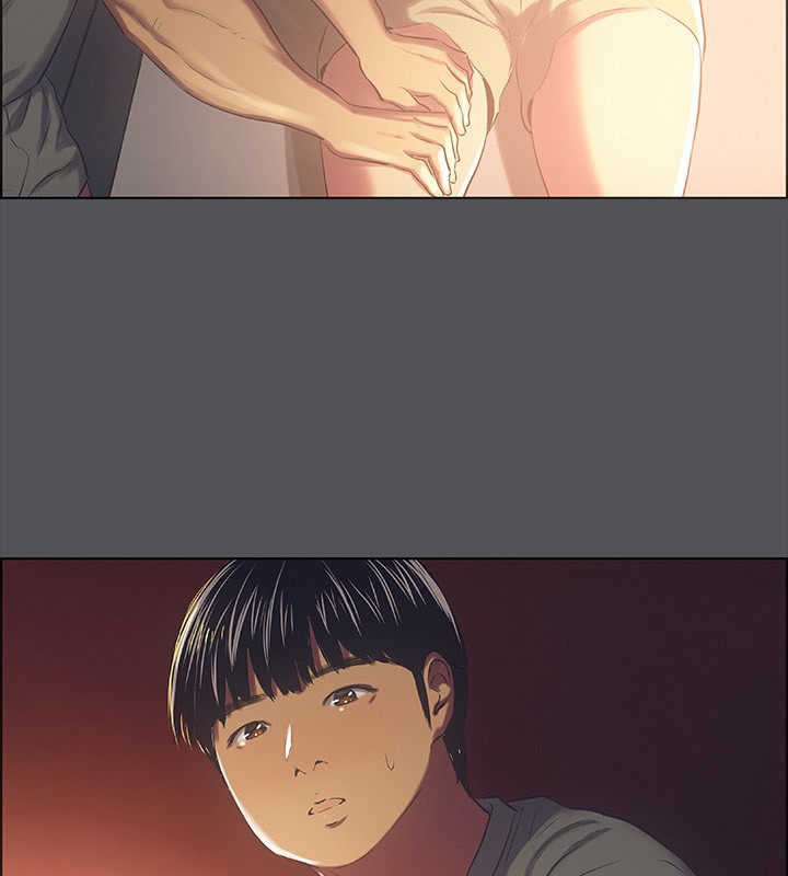 縱夏夜之夢(無碼版)第33話-體內的淫魔蠢蠢欲動