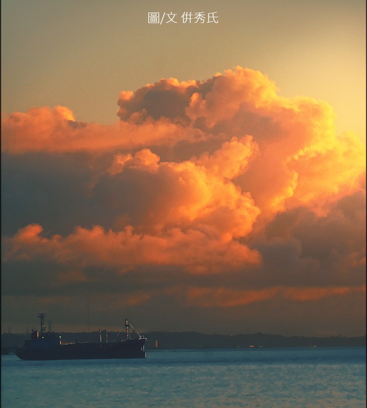 縱夏夜之夢(無碼版)第33話-體內的淫魔蠢蠢欲動