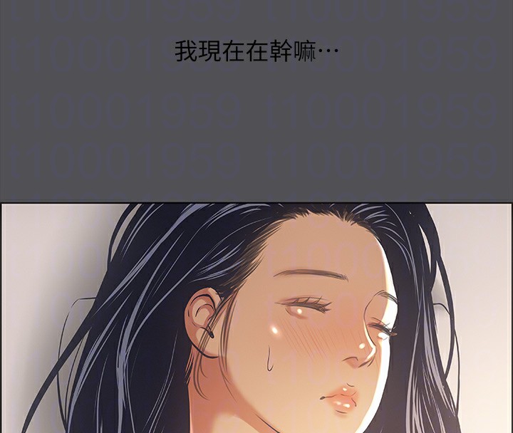 縱夏夜之夢(無碼版)第33話-體內的淫魔蠢蠢欲動
