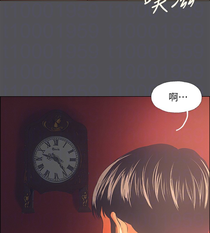 縱夏夜之夢(無碼版)第34話-處男殺手