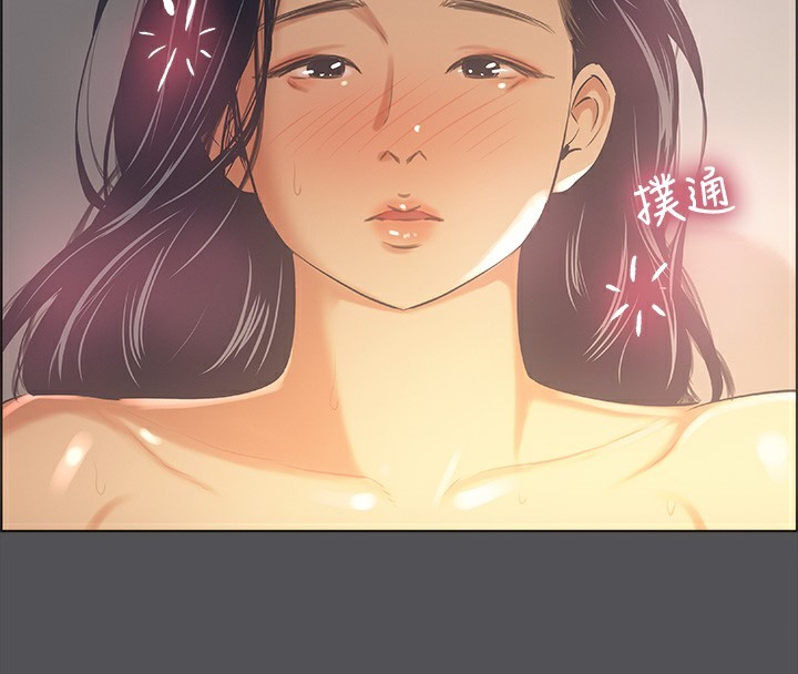 縱夏夜之夢(無碼版)第34話-處男殺手