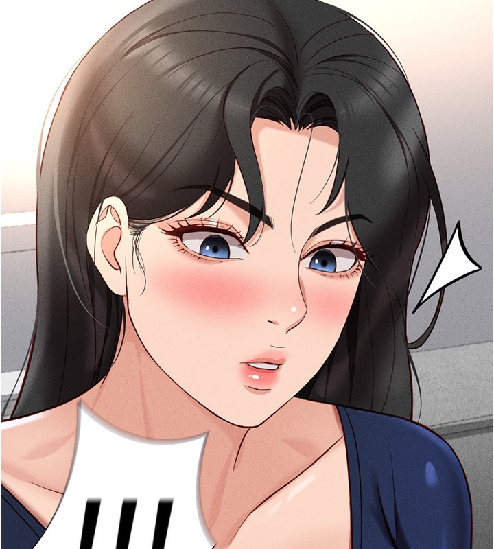 鲁蛇社畜的金手指第12話-成為下屬的肉便器