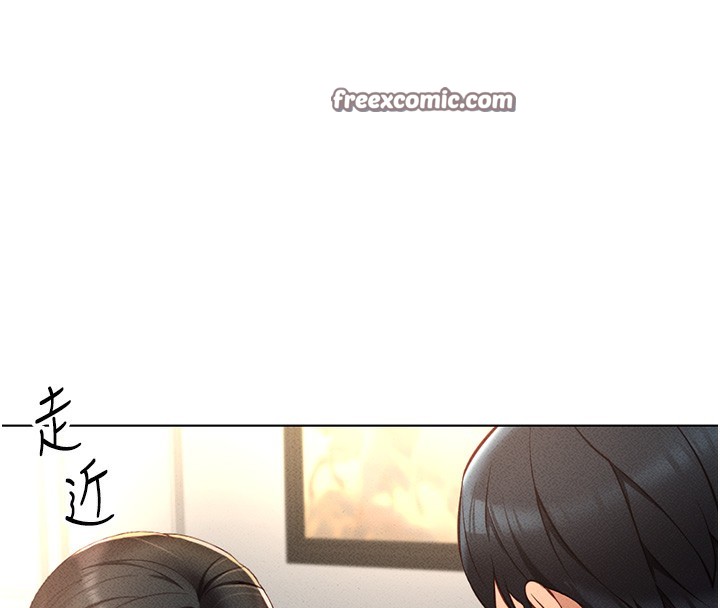 鲁蛇社畜的金手指第12話-成為下屬的肉便器
